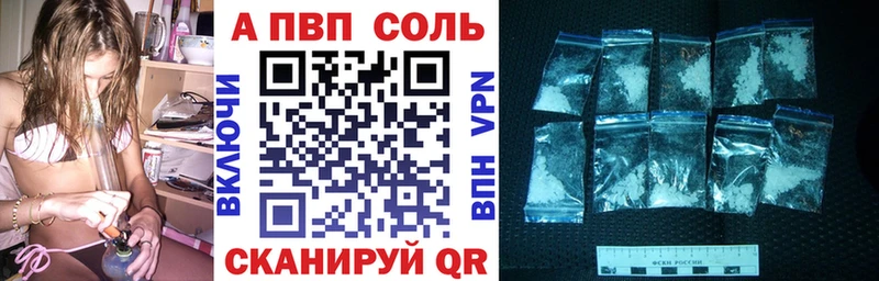 Где найти наркотики Полярный КОКАИН Меф мяу мяу АМФЕТАМИН Каннабис МЕТАДОН A PVP ГАШ