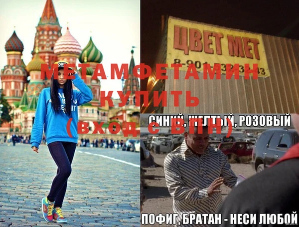 кокаин колумбия Белоозёрский