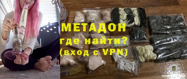 ГАЛЛЮЦИНОГЕННЫЕ ГРИБЫ Аркадак