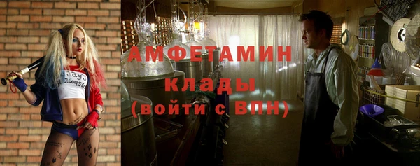 MDMA Алексеевка
