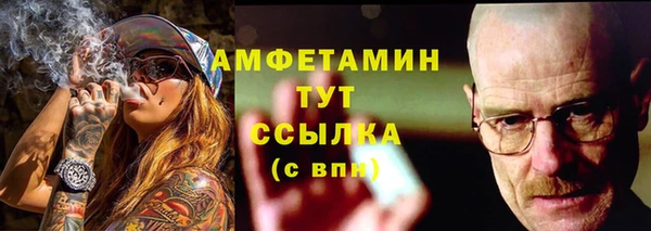 мет Алзамай