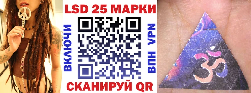 Марки NBOMe 1,8мг  что такое   Полярный 
